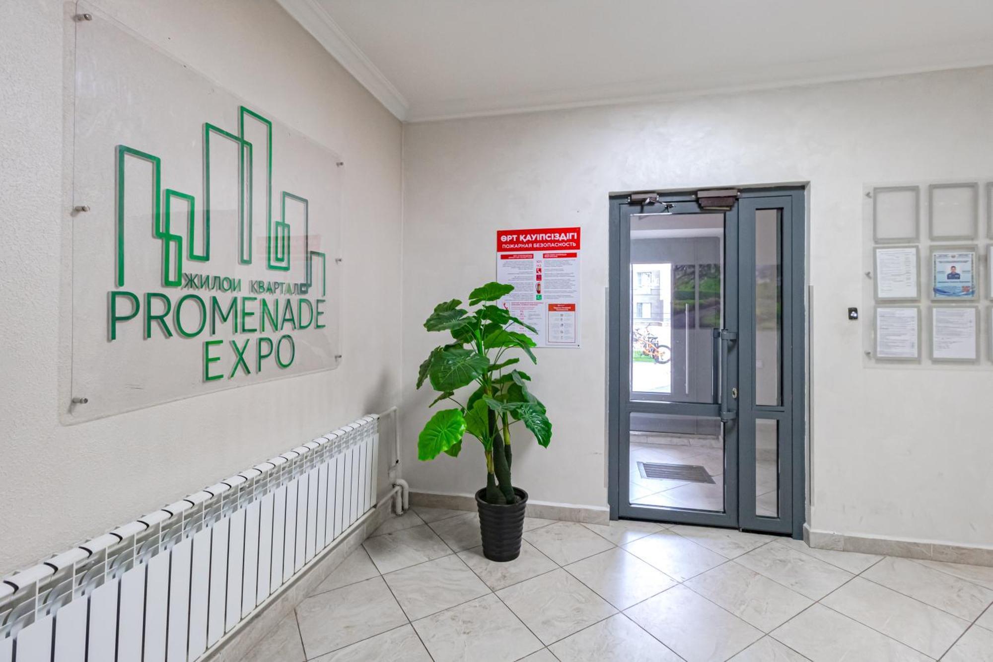 Expo Promenade Apartment Astana Exterior photo